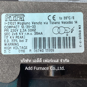 Fida Compact 12/35-33